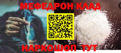 apvp Ликино-Дулёво