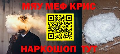 apvp Ликино-Дулёво
