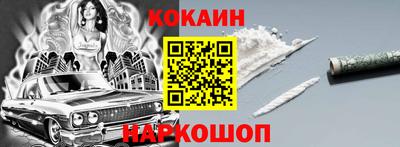 apvp Ликино-Дулёво