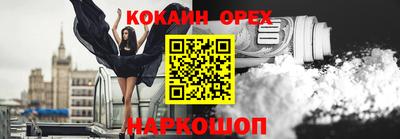 apvp Ликино-Дулёво