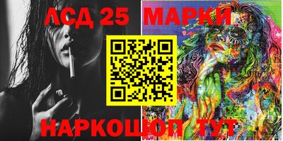 apvp Ликино-Дулёво