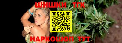 СК Ливны