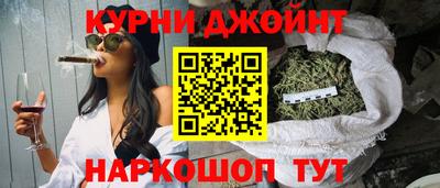 MESCALINE Лесосибирск