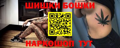 СК Ливны