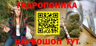 MESCALINE Лесосибирск