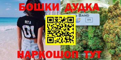 apvp Ликино-Дулёво