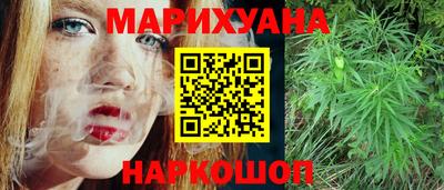 СК Ливны