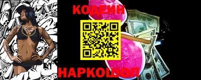 apvp Ликино-Дулёво