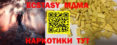 СК Ливны
