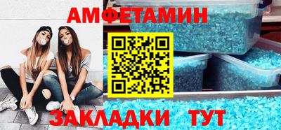 MESCALINE Лесосибирск
