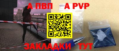 MESCALINE Лесосибирск