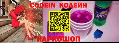 СК Ливны