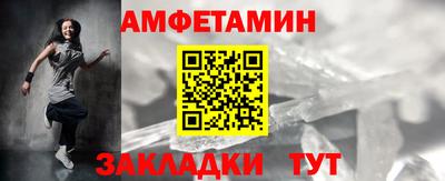 apvp Ликино-Дулёво