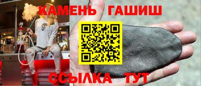 apvp Ликино-Дулёво