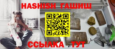 apvp Ликино-Дулёво