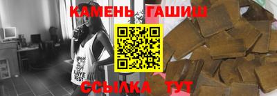 MESCALINE Лесосибирск