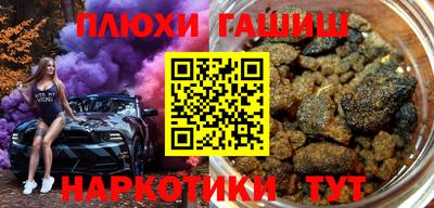 СК Ливны