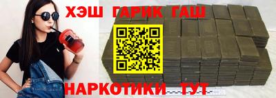 СК Ливны