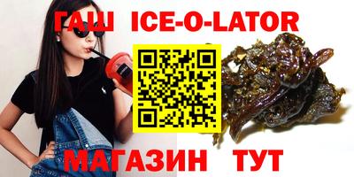 дурь Мариинск
