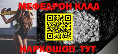 apvp Ликино-Дулёво