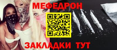 apvp Ликино-Дулёво