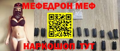 apvp Ликино-Дулёво